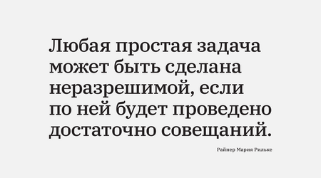 4&nbsp;декабря