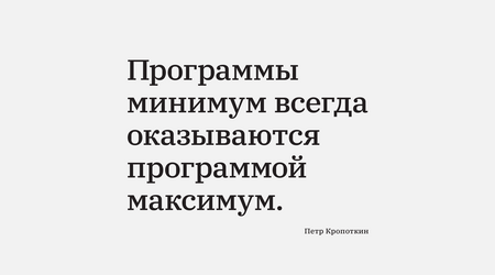 9&nbsp;декабря