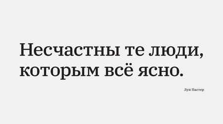 27&nbsp;декабря