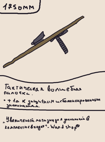 post