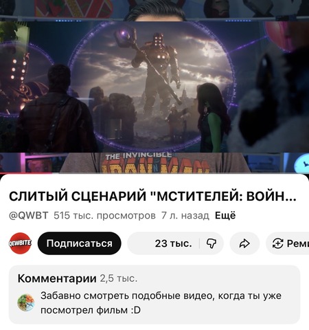 post