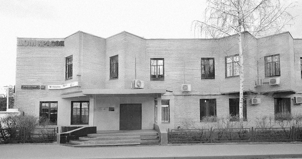 Предпроектный анализ. Реновация здания под многофункциональный зоокмплекс