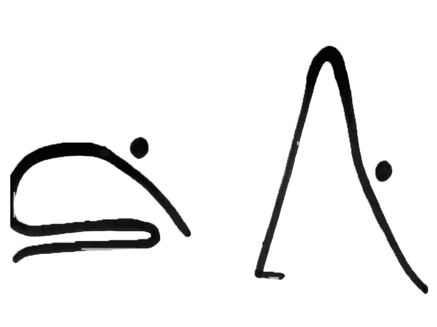 big