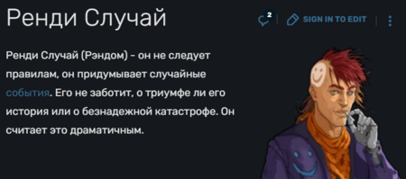 post