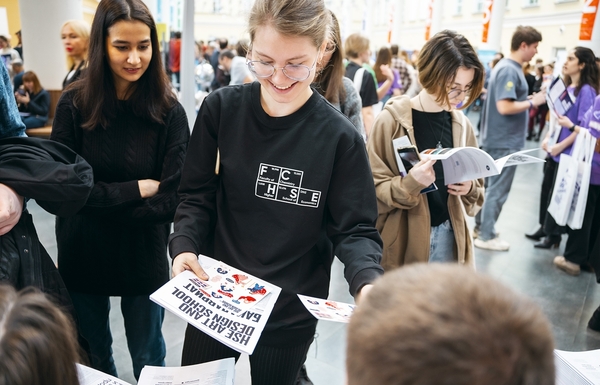 Скидки и возможности для поступающих на магистратуру Школы дизайна НИУ&nbsp;ВШЭ
