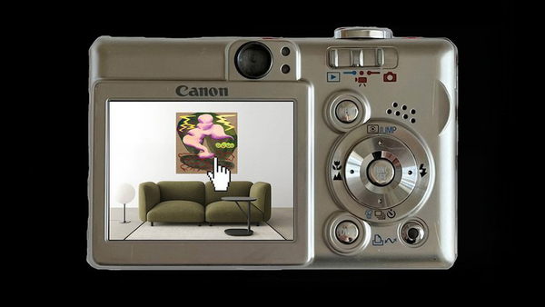 Что такое виртуальное пространство в искусстве