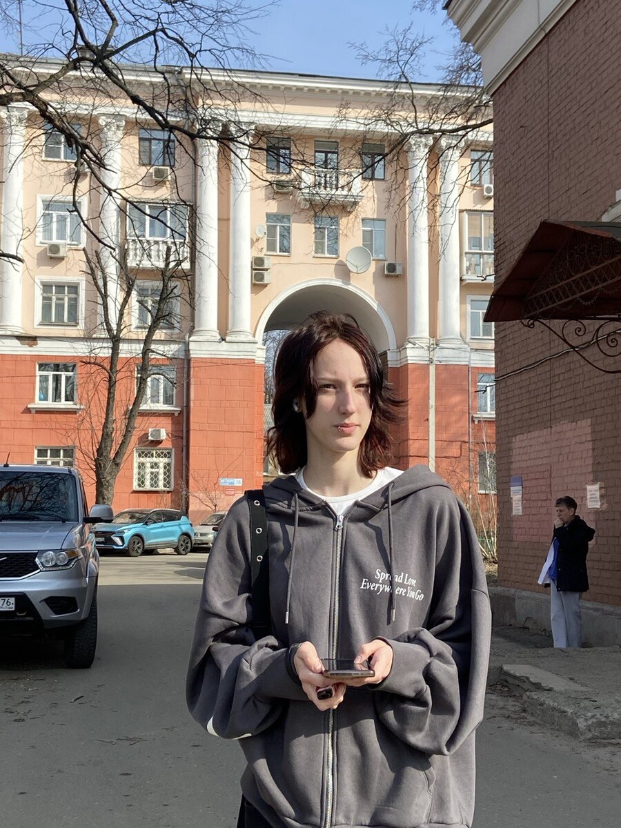big