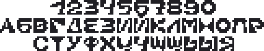 big