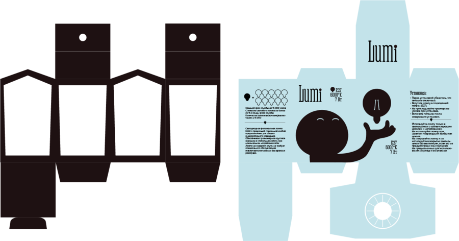 big