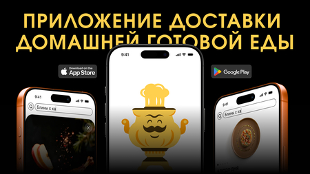 Самоваров