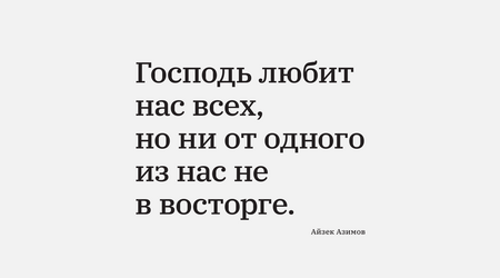 2&nbsp;января