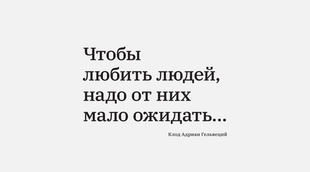 31&nbsp;января