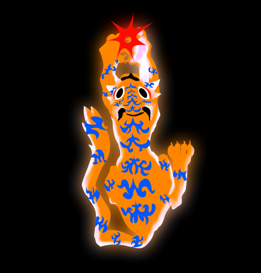 big