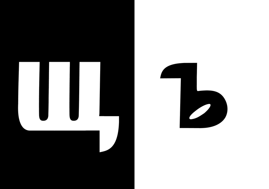 big
