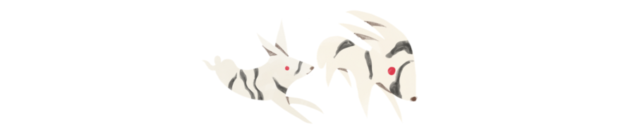 big