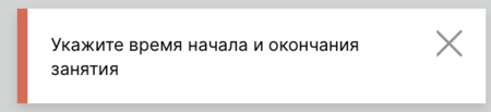 post