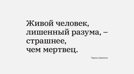7&nbsp;февраля