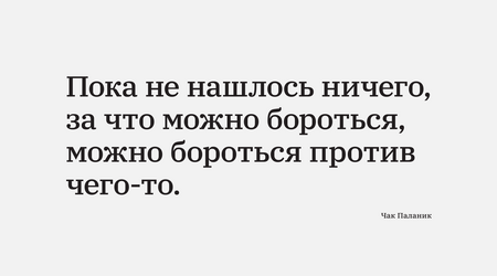 21&nbsp;февраля