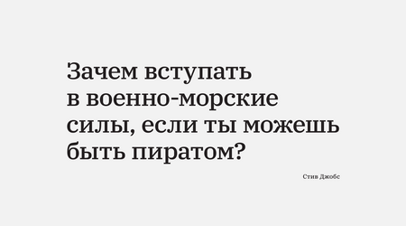 24&nbsp;февраля