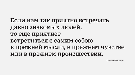 29&nbsp;февраля