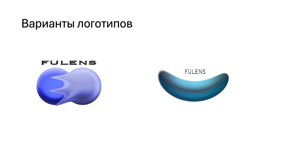 big