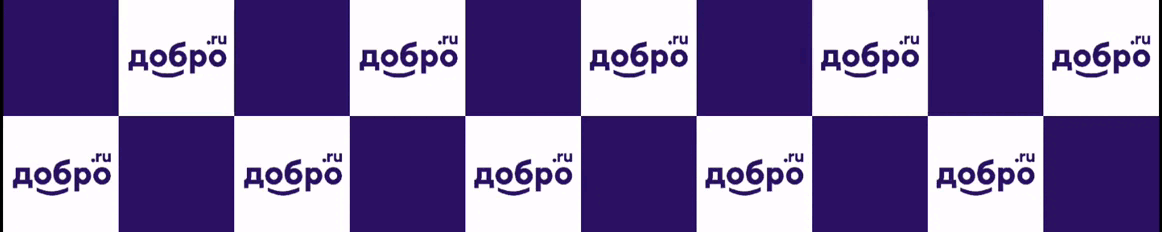 big
