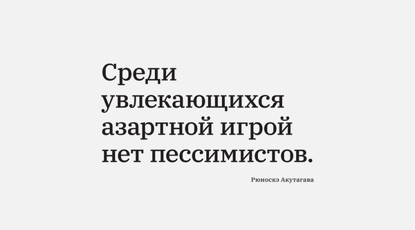 1 марта