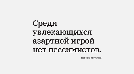 1&nbsp;марта
