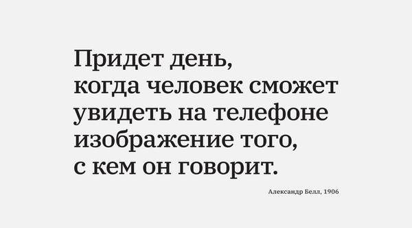 3 марта
