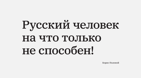 17&nbsp;марта