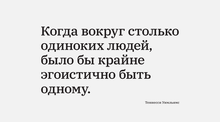 26&nbsp;марта