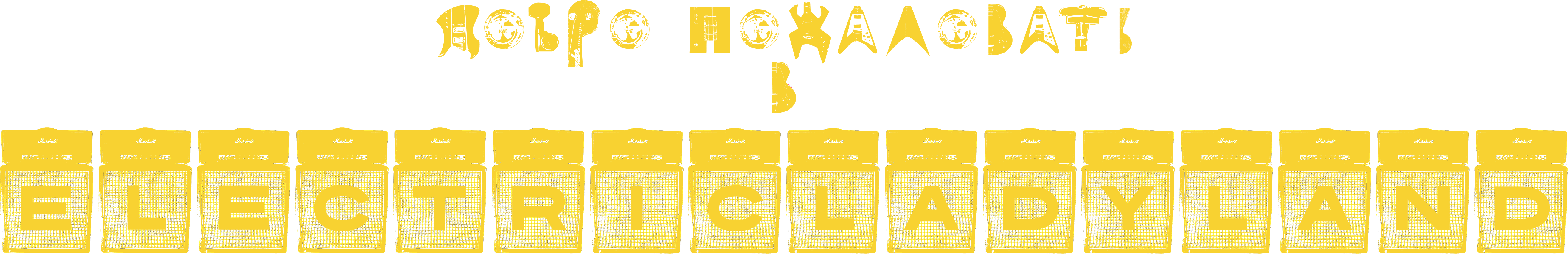 big