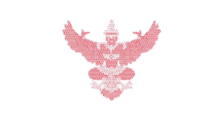 big