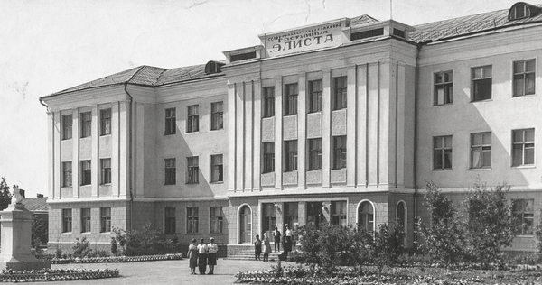 Реновация гостиницы «Элиста» в г. Элиста