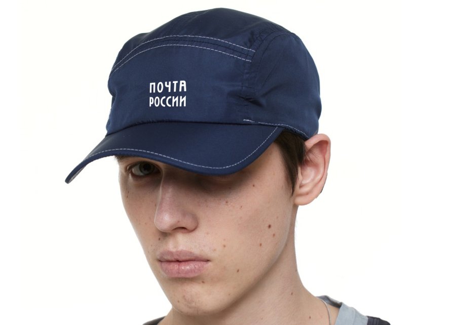 big
