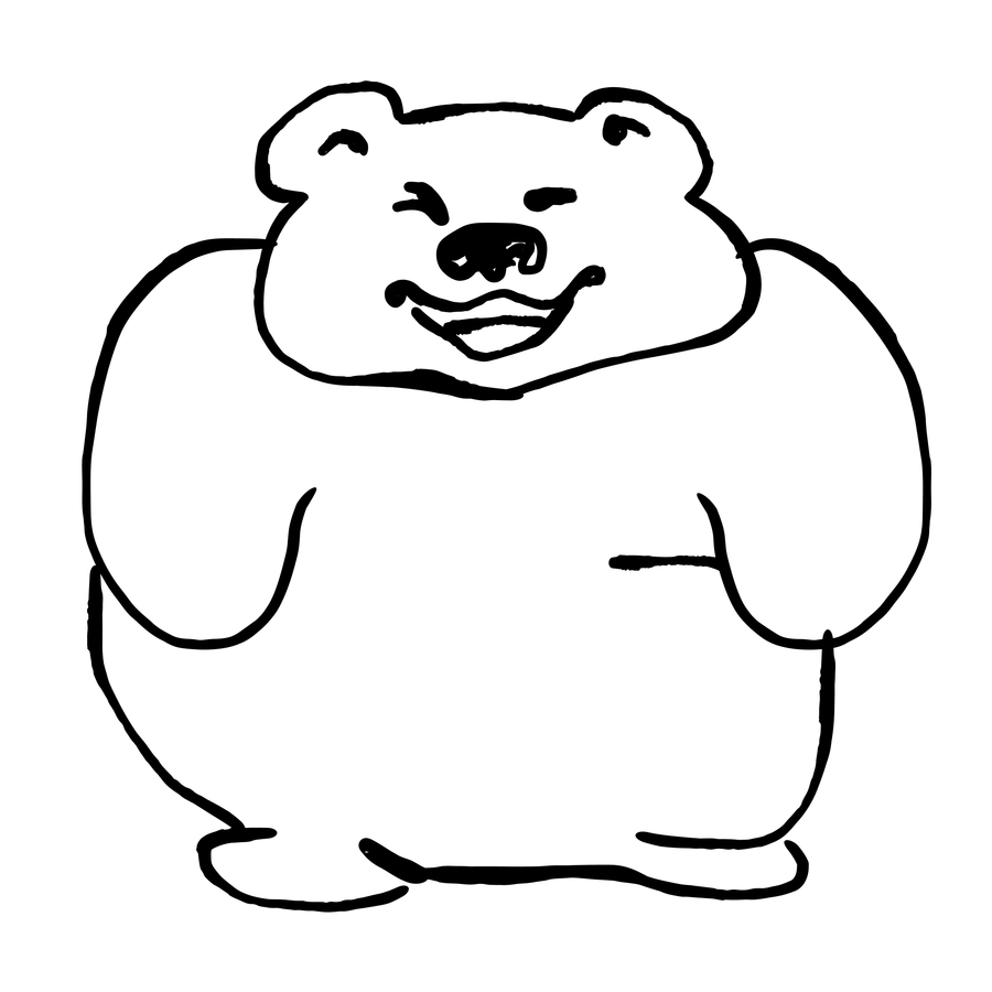 big