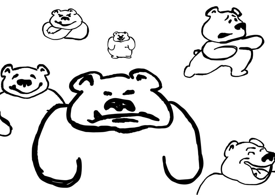 big