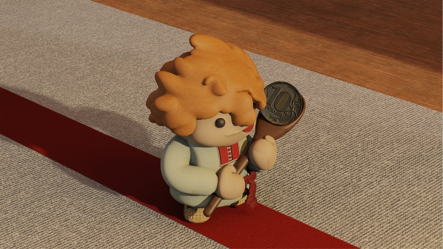 big
