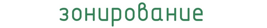 big