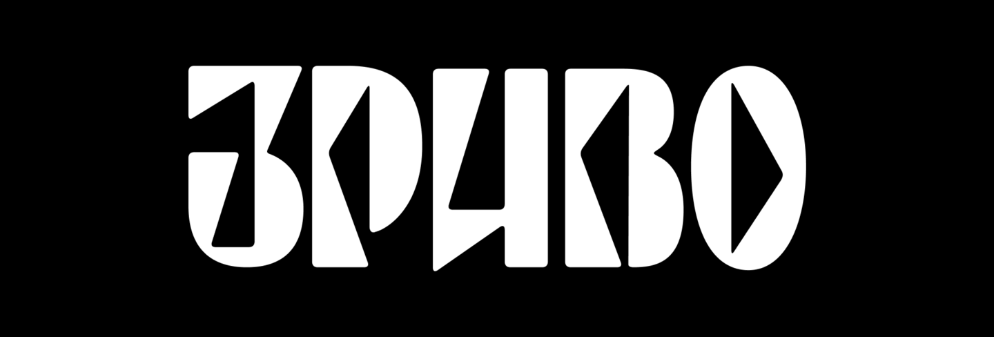 big