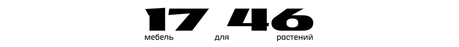 big