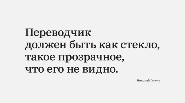 1 апреля