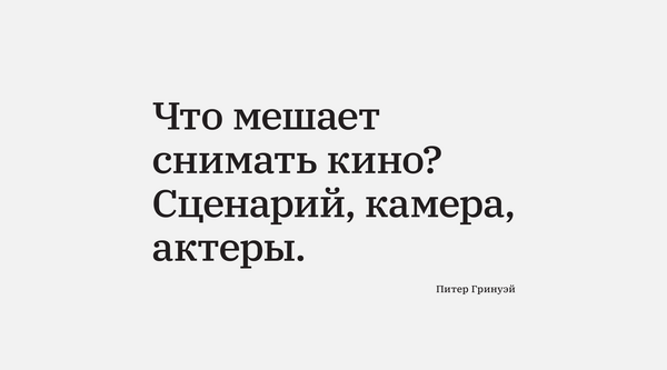 5 апреля