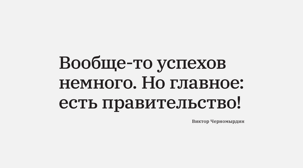 9 апреля