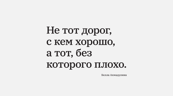 10 апреля
