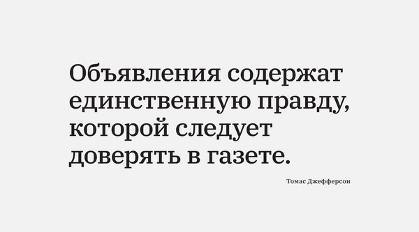 13 апреля