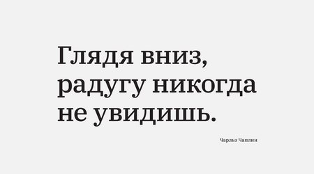 16&nbsp;апреля
