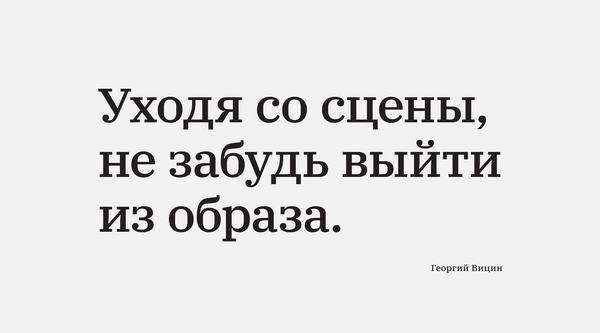 18 апреля