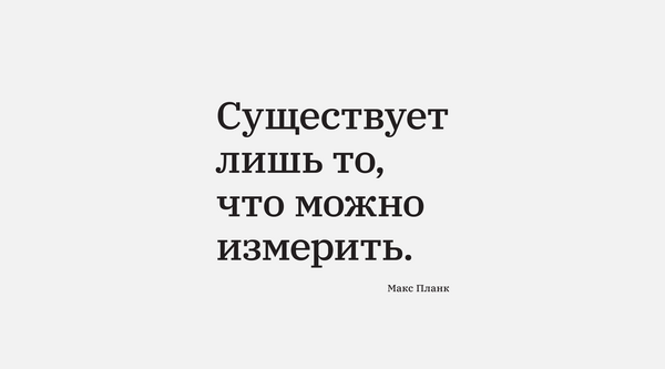 23 апреля