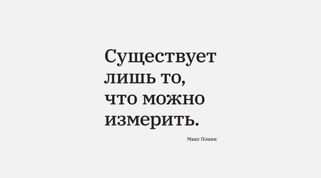 23&nbsp;апреля